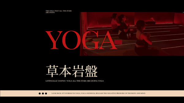 兒(ér)童能(néng)量激活助長(cháng)課程（陪同的(de)家(jiā)長(cháng)每次送45分(fēn)鐘(zhōng)草(cǎo)本岩盤能(néng)量屋）
